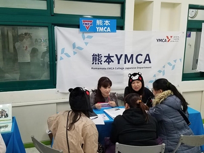 日本留學代辦推薦-彰化YMCA